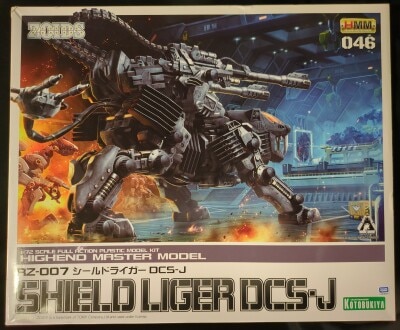 Kotobukiya 1/72 HMM RZ-007 Shield Liger DCS-J 46 image 1