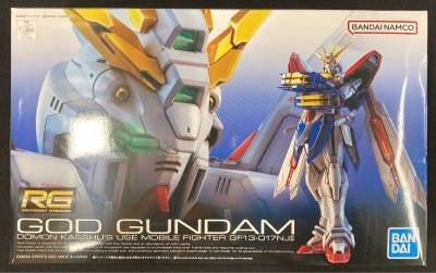 Bandai RG God Gundam 37