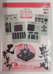 Banpresto - Ichiban Kuji / Girls and Panzer lottery start E-Prize plastic art Kame-san team 3 people