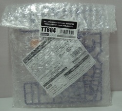 Kotobukiya Megami Device BULLET KNIGHTS Exorcist WIDOW Bonus Item parts only 14.1