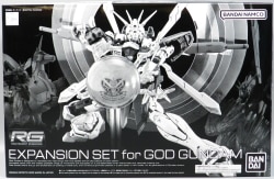 Expansion set for Bandai Spirits RG God Gundam