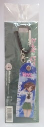 Contents Seed Towel Holder Yukari รูปภาพ 1