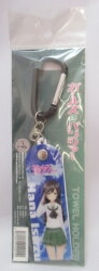 Contents Seed Towel Holder Hana