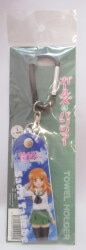 Contents Seed Towel Holder Saori