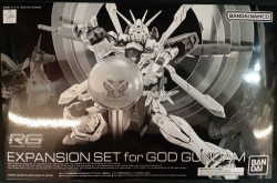 Expansion set for Bandai Spirits RG God Gundam