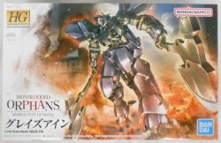 Bandais HG Bandai Namco version Graze Ain *Ain no face 图片 1