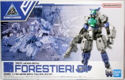 Bandai 30 MINUTES MISSIONS eEXM-S01U Forestieri 01 46 image 1