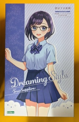 Kotobuky Sosai Girls' Garden Takanashi Koyomi [Ryoho High School・Summer Uniform] Dreaming Style True Sapphire image 1