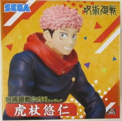 Sega Chokonose Premium Figure Yuuji Itadori