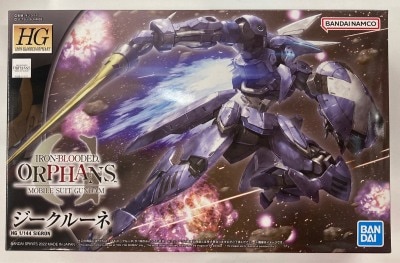 Bandai HG IRON-BLOODED ORPHANS Sieglune Bandai Namco version 045