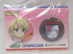 Animate Ani-Kuji F-2 Award Can Badge 2 piece set Gloriana F2