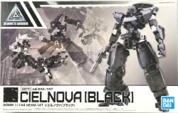 Bandai 30 MINUTES MISSIONS bEXM-14T Ciel Nova [Black] 35