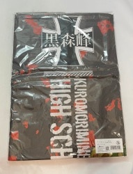 Bandai Namco Girls Und Panzer Final Chapter Broccoli Hooded Towel "Kuromorimine Jogakuen"