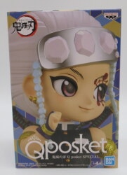 Bandai Spirits Q posket SPECIAL Tengen Uzui
