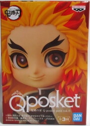 Bandai Spirits Q posket petit vol.5 Kyojuro Rengoku
