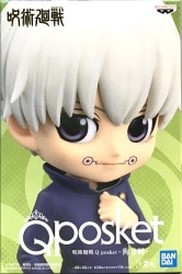 Bandai Spirits Q posket Jujutsu Kaisen Inumaki Toge B / dark blue clothes