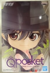 Bandai Spirits Q posket Left Shotaro Hidari B image 1
