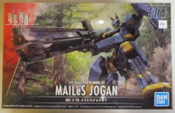 Bandai Spirits HG 1/72 Mailless Gundam