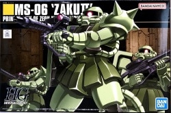 Bandai Spirits HGUC Mobile Suit Gundam Mass Production Zaku 40 图片 1