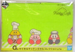 Bandai Spirits Ichiban Kuji Kirby's Dream Land Kirby Cafe G Prize Meeting / Long towel Lovely kitchen towel collection image 1
