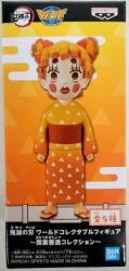 Bandai Spirits World Collectable Figure Zenitsu Agatsuma Collection Yoshiko