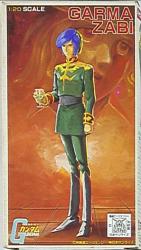 Bandai Character Collection Mobile Suit Gundam 1/20 Garma Zabi/ No Barcode 7