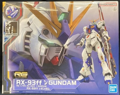 Bandai Spirits RG Mobile Suit Gundam: Char's Counterattack RX-93ff ν (Nu) Gundam 1/144