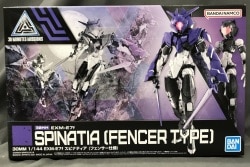 Bandai Spirits 30 MINUTES MISSIONS Spinatia [Fencer Version] 圖片 1