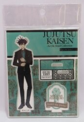 Cabinet Acrylic Stand Party ver. Megumi Fushiguro imagen 1