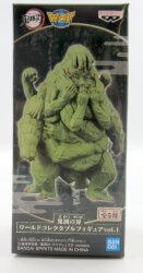 BANDAI SPIRITS WCF Demon Slayer: Kimetsu no Yaiba Edition Hand Demon Bild 1