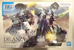 Bandai Mobile Suit Gundam: The Witch from Mercury HG Dilanza (General Machine/Character A Exclusive Machine) (tentative) 05 image 1