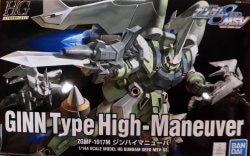 Bandai Spirits HG GUNDAM SEED GINN High Maneuver Type 3 hình ảnh 1
