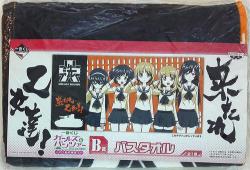 Banpresto - Ichiban Kuji / Girls und Panzer lottery begins B-Prize Bath Towel