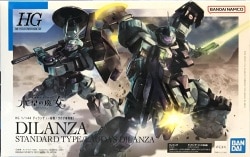 BANDAI SPIRITS HG 1/144 Mobile Suit Gundam: The Witch from Mercury Dilanza (General Machine/Lauda Exclusive Machine) 05 图片 1