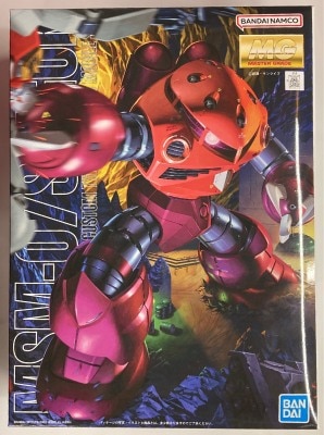 Bandai Spirits MG Mobile Suit Gundam Char's Z'Gok Bandai Namco version