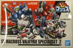 Bandai Spirits SD Macross Valkyrie Special set (2) 圖片 1