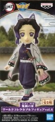 Bandai Spirits World Collectable Figure vol.6 Shinobu Kochou imagen 1