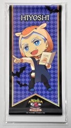 Sai Barnett Mini Character Mini Tapestry AMOCAFE Cafe Restaurant John Hiyoshi image 1