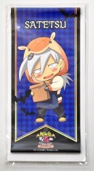 Sai Barnett Mini Character Mini Tapestry AMOCAFE Cafe Restaurant John Satetsu imagen 1