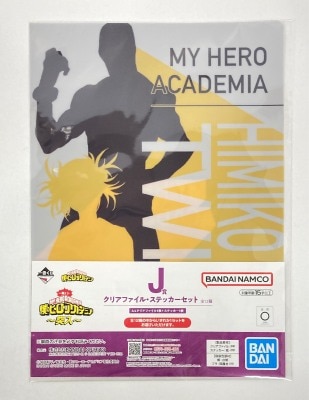 Bandai Spirits Ichiban Kuji My Hero Academia Torush J-Prize Himiko Toga and Twice A4 Clear File sticker set