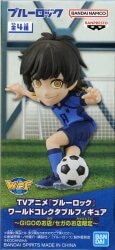 Bandai Spirits Blue Lock World Collectable Figure vol.1 GIGO's shop Sega's shop limited Houraku Mawari B