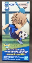 Bandai Spirits Blue Lock World Collectable Figure vol.1 GIGO store Sega store limited Nagi Seishir? D