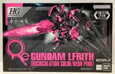 BANDAI SPIRIT HG Gundam Lubris [Recirculation Color/Neon Pink]