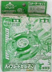 Takara Starter Set Galman green Clear version Limited