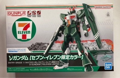 Bandai Spirits ENTRYGRADE Mobile Suit Gundam: Char's Counterattack ν (Nu) Gundam 7-Eleven Limited Edition Color Bandai Namco Edition