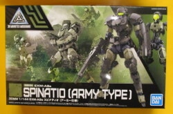 Bandai 30 MINUTES SISTERS EXM-A9a Spinatio (Army Version) image 1