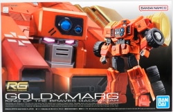 Bandai Spirits RG Goldy Marg