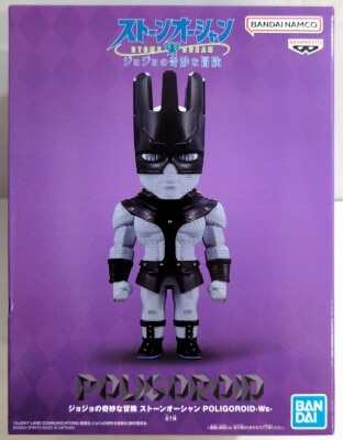Bandai Spirits POLIGOROID Ws 图片 1