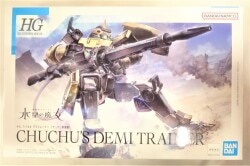 Bandai Mobile Suit Gundam: The Witch from Mercury HG Demi-Trainer (ChuChu Custom) 06