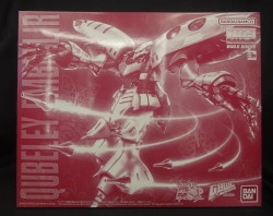 Bandai Spirits MG Bandai Namco version Qubeley Ambelil image 1